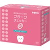 00368410 歯垢染め出し錠剤 プラークチェッカー・ゼロ 三和製作所 04443052