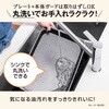 EAKG20 ホットプレート 象印マホービン 04443499