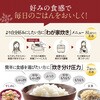 NWNC10 圧力IH炊飯ジャー 象印マホービン 04443526