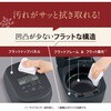 NWNC10 圧力IH炊飯ジャー 象印マホービン 04443526