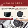 NWNC10 圧力IH炊飯ジャー 象印マホービン 04443526
