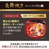 NXAB10 圧力IH炊飯ジャー 象印マホービン 04443639