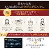 NXAB10 圧力IH炊飯ジャー 象印マホービン 04443639