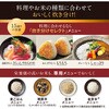 NXAB10 圧力IH炊飯ジャー 象印マホービン 04443639