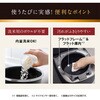 NXAB10 圧力IH炊飯ジャー 象印マホービン 04443639