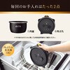 NXAB10 圧力IH炊飯ジャー 象印マホービン 04443639