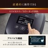 NXAB10 圧力IH炊飯ジャー 象印マホービン 04443639