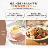 EUCA18 オーブンレンジ 象印マホービン 04443472