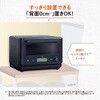 EUCA18 オーブンレンジ 象印マホービン 04443472