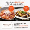 EUCA18 オーブンレンジ 象印マホービン 04443472