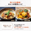 EUCA18 オーブンレンジ 象印マホービン 04443472