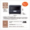 EUCA18 オーブンレンジ 象印マホービン 04443472