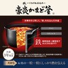 NWWD18 圧力IH炊飯ジャー 象印マホービン 04443560