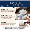 NWWD18 圧力IH炊飯ジャー 象印マホービン 04443560