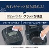 NWWD18 圧力IH炊飯ジャー 象印マホービン 04443560
