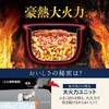 NWYD10 圧力IH炊飯ジャー 象印マホービン 04443648