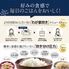 NWBC10 圧力IH炊飯ジャー 象印マホービン 04443682