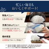NWBC10 圧力IH炊飯ジャー 象印マホービン 04443682