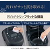 NWBC10 圧力IH炊飯ジャー 象印マホービン 04443682