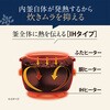 NWQC10 IH炊飯ジャー 象印マホービン 04443621