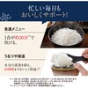 NWQC10 IH炊飯ジャー 象印マホービン 04443621