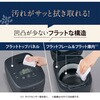 NWQC10 IH炊飯ジャー 象印マホービン 04443621