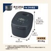 NWQC18 IH炊飯ジャー 象印マホービン 04443551