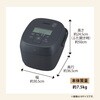 NWWD18 圧力IH炊飯ジャー 象印マホービン 04443560