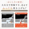 NVKA18 IH炊飯ジャー 象印マホービン 04443596