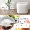 NVKA18 IH炊飯ジャー 象印マホービン 04443596