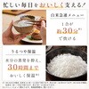 NVKA18 IH炊飯ジャー 象印マホービン 04443596