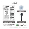 NXAB10 圧力IH炊飯ジャー 象印マホービン 04443639