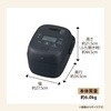 NWBC10 圧力IH炊飯ジャー 象印マホービン 04443682