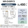 NR-E45RY3-S パナソニック 冷蔵庫 450L 右開き 5ドア Panasonic(パナソニック) 04443691