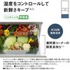 NR-E41RY3-C パナソニック 冷蔵庫 410L 右開き 5ドア Panasonic(パナソニック) 04443727