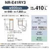 NR-E41RY3-C パナソニック 冷蔵庫 410L 右開き 5ドア Panasonic(パナソニック) 04443727