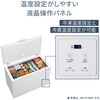 NR-FC20M1-W パナソニック 冷凍庫 199L 上開き Panasonic(パナソニック) 04443761