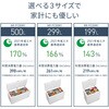 NR-FC20M1-W パナソニック 冷凍庫 199L 上開き Panasonic(パナソニック) 04443761