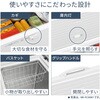 NR-FC20M1-W パナソニック 冷凍庫 199L 上開き Panasonic(パナソニック) 04443761