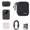 DJI Osmo 360 II スタンダードコンボ DJI