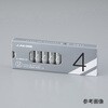 - アズワンの乾電池 紙パッケージ シュリンクなし アズワン 04443928