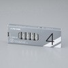 LR03(12pcs/box) アズワンの乾電池 紙パッケージ シュリンクなし アズワン 04443937