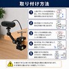 clamp-nano-x001 ナノクランプ 2個入 多用途 金属製 1/4インチ・3/8インチメスネジ穴対応 カメラ・ライト固定用 メディアカバーマーケット 04444077