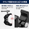 clamp-nano-x001 ナノクランプ 2個入 多用途 金属製 1/4インチ・3/8インチメスネジ穴対応 カメラ・ライト固定用 メディアカバーマーケット 04444077