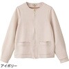 822428-01 822428 フェイクスウェードジャケット 愛情介護 04444138