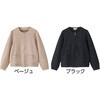 822428-12 822428 フェイクスウェードジャケット 愛情介護 04446107
