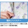 822371-04 822371 微起毛隠れファスナーブラウス 愛情介護 04444147