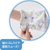 822371-04 822371 微起毛隠れファスナーブラウス 愛情介護 04444147