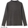 822410-11 822410 もっちり微起毛Tシャツ 愛情介護 04444172