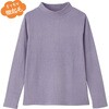 822410-01 822410 もっちり微起毛Tシャツ 愛情介護 04445258